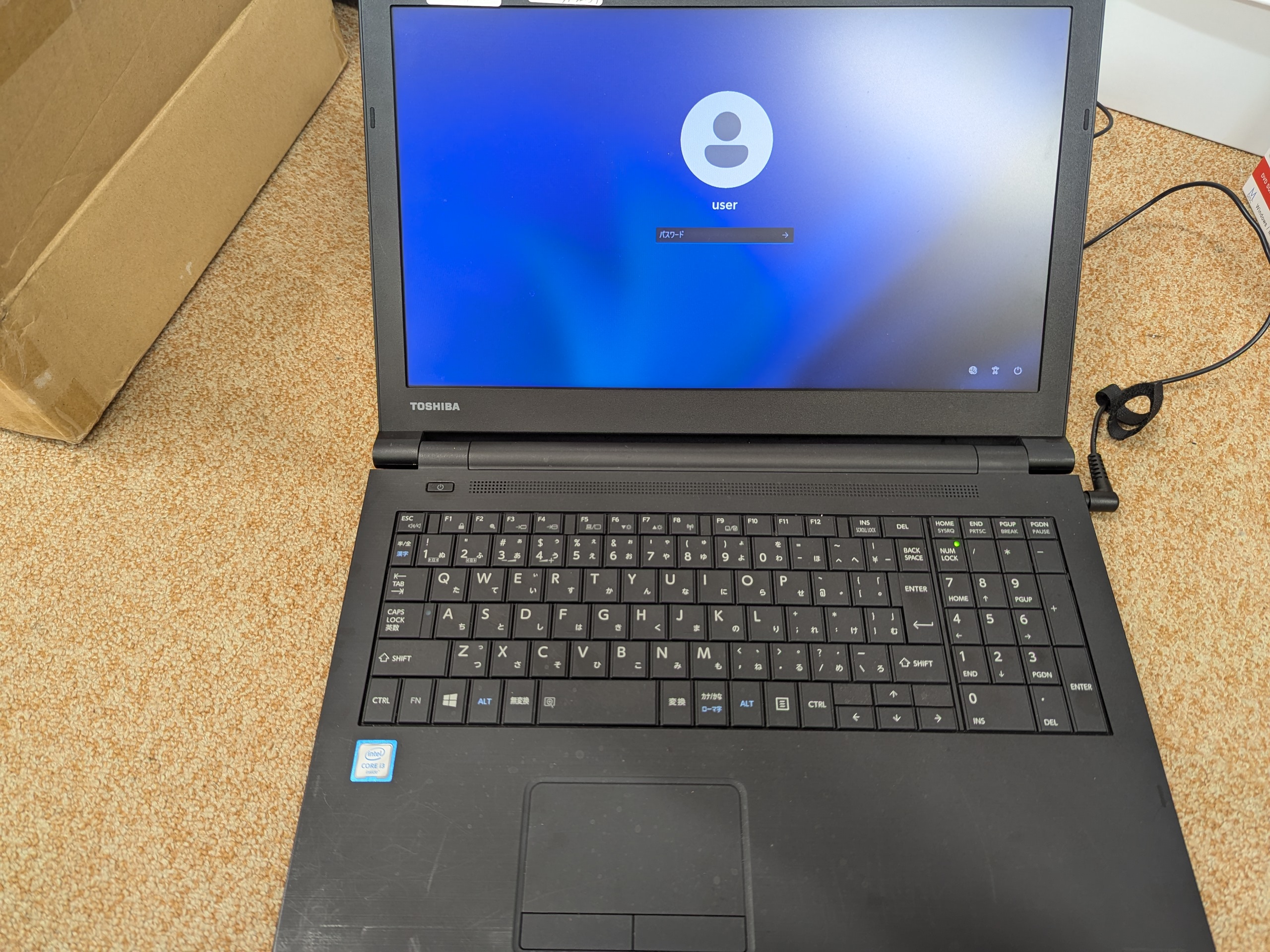 PXL_20240904_001942130