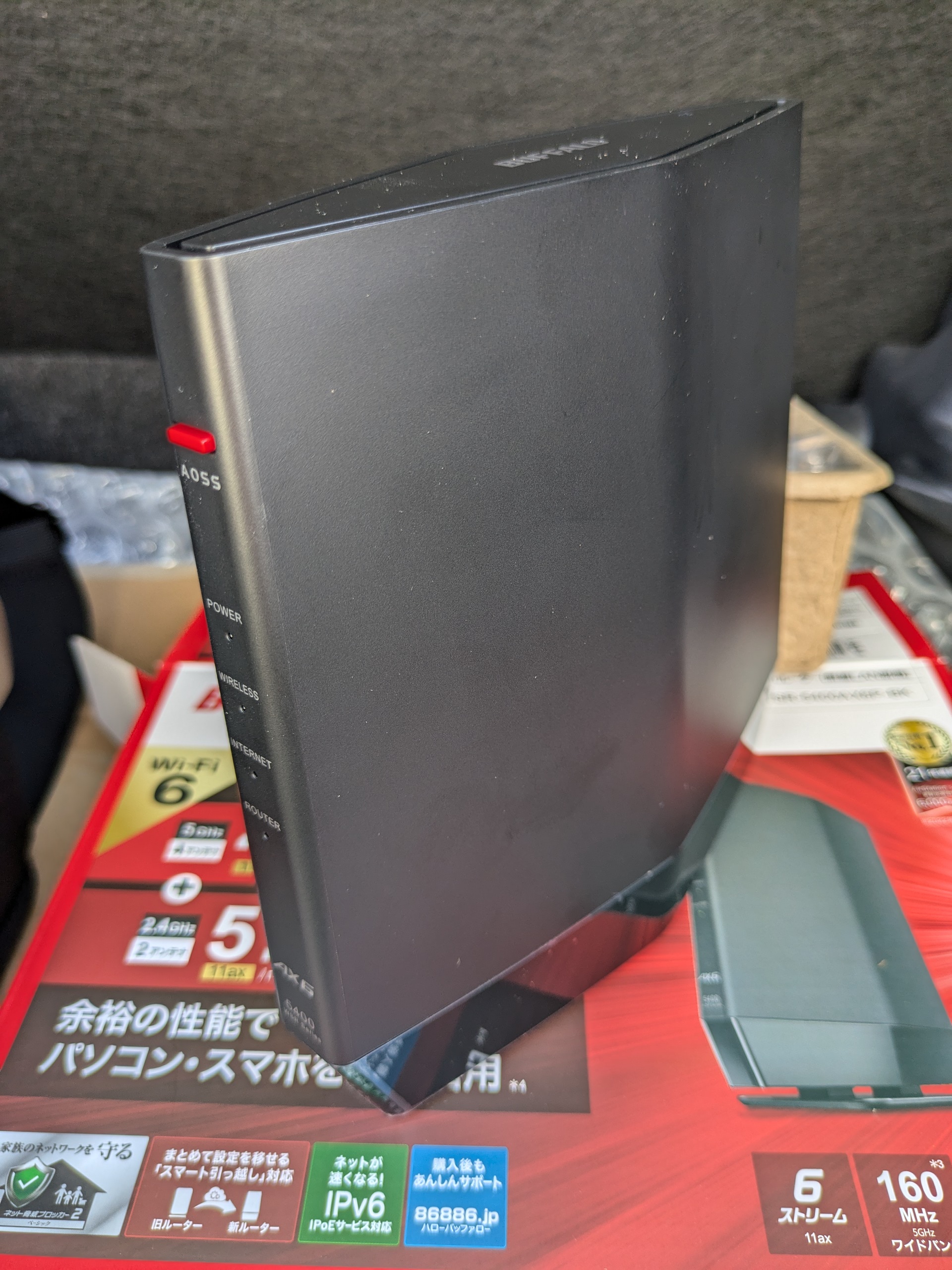 PXL_20240926_001231583